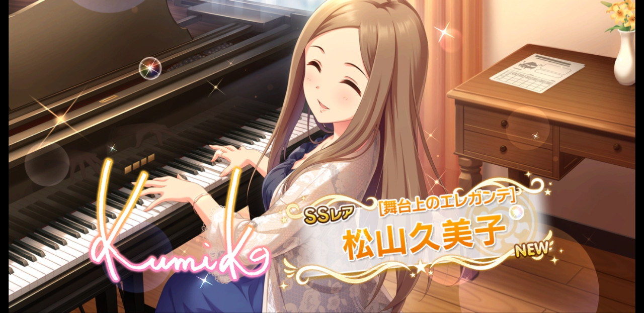 Screenshot_20190308-075445