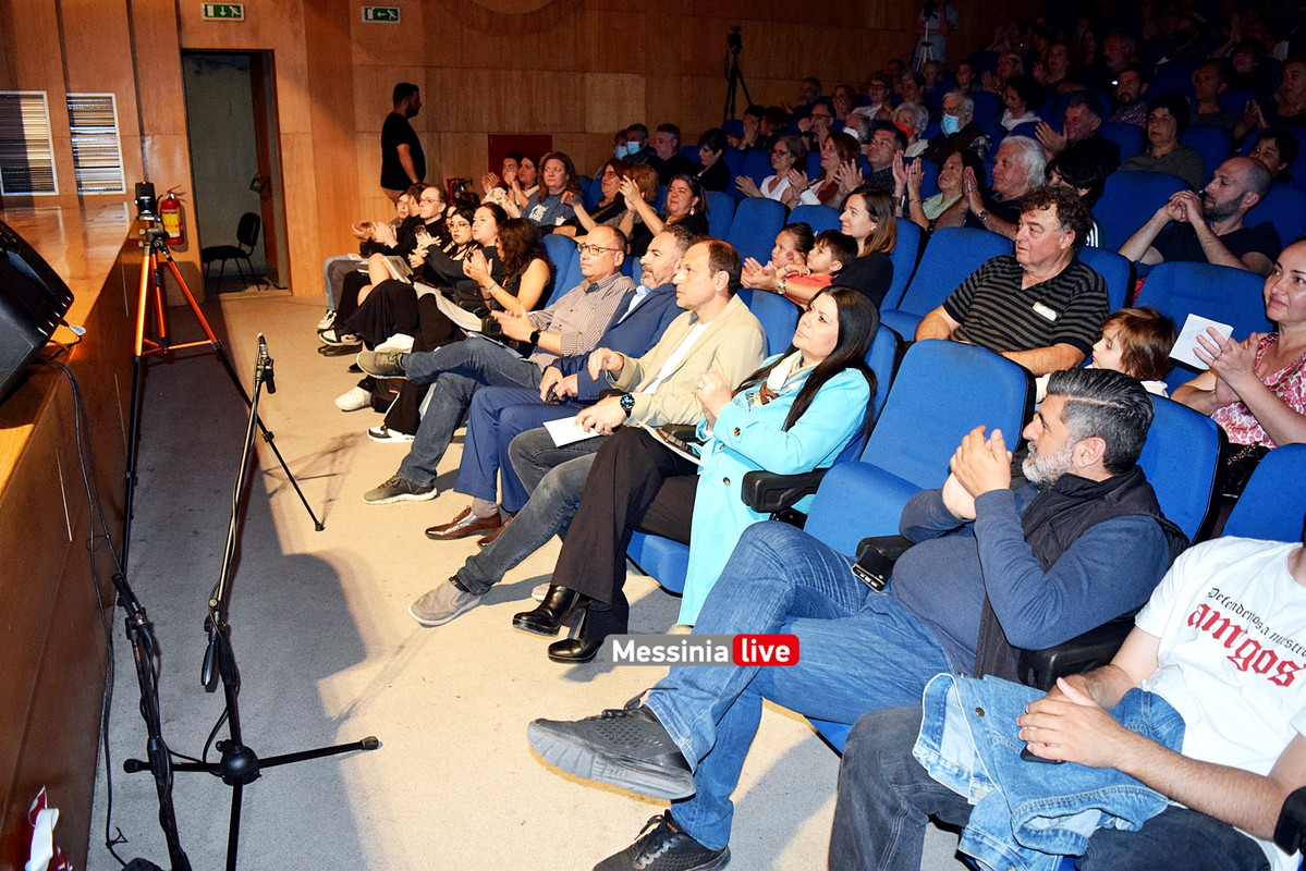 ΜΟΥΣΙΚΟDSC_1045