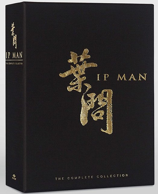 Ip Man (1-4) 4K Kolekcja / Ip Man (2008-2019) Quadrilogy.MULTi.2160p.UHD.BluRayRemux.HEVC.HDR.TrueHD.Atmos.7.1-fHD / POLSKI LEKTOR i NAPISY