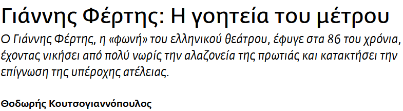 Εικόνα