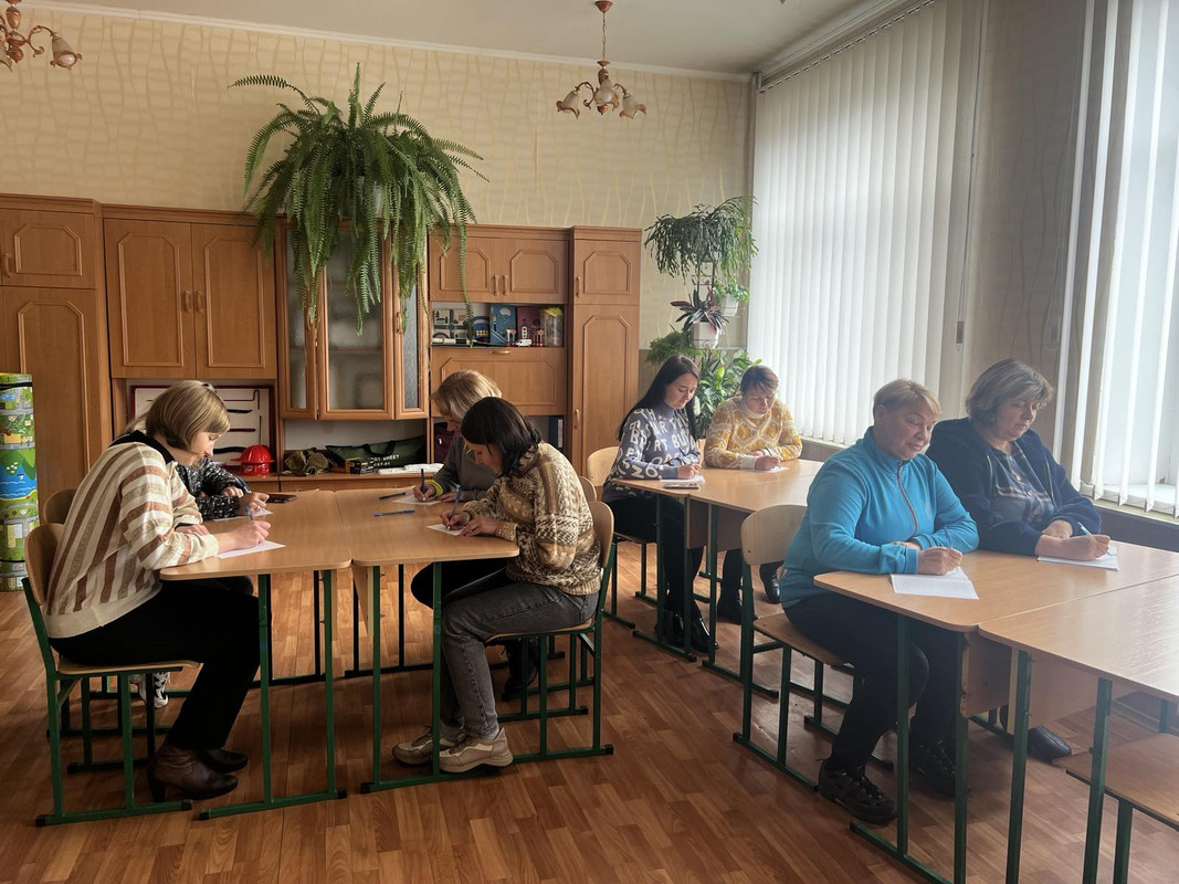 изображение_viber_2023-10-27_11-19-33-289