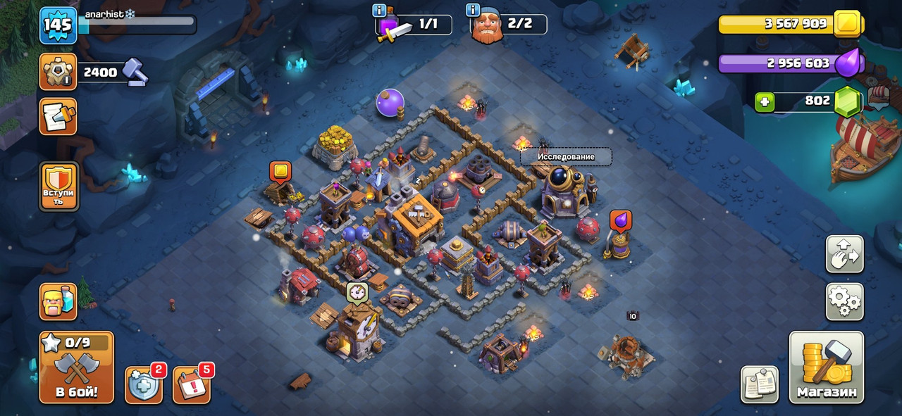 5b3a97c8 bd4b 4656 a1ff 67b92c94c430