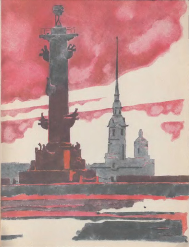 p0019