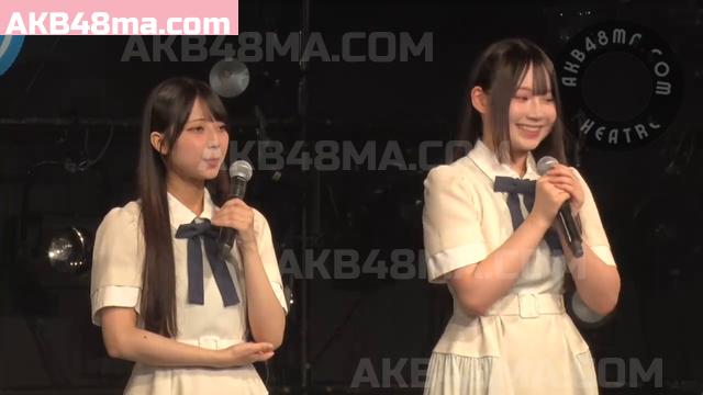 公演配信 | STU48 260916 1830 4th Gen Kenkyuusei Saa Mirai wo Sagashi ni Ikou ka DMM 公演配信 | STU48 260916 1830 4th Gen Kenkyuusei Saa Mirai wo Sagashi ni Ikou ka DMM