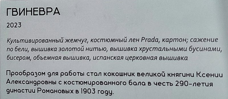 https://i.postimg.cc/YCFjq4K4/036-IMG-20250123-142409.jpg