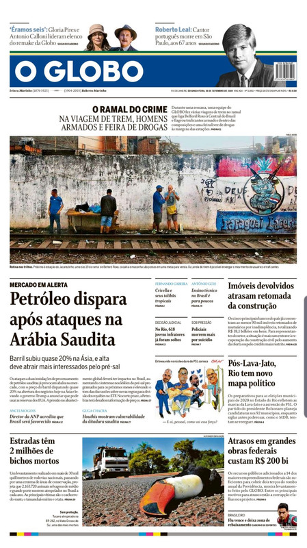 globo