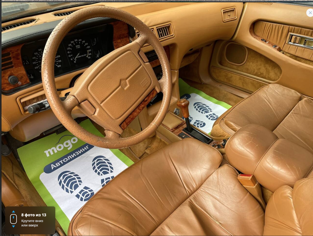 Снимок экрана (84)