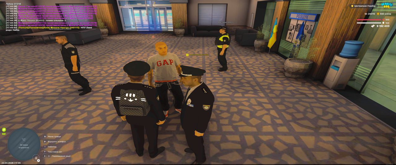 Grand Theft Auto San Andreas Screenshot 2026 04 23 17 45 03 27