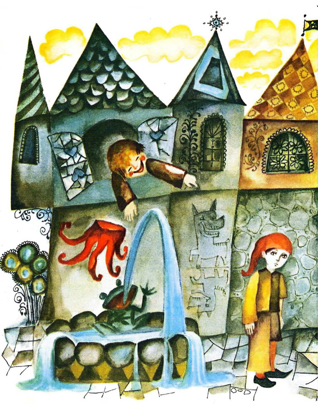 Zhilinskajte-Vitaute-Zamok-lgunov-1977-page-0032