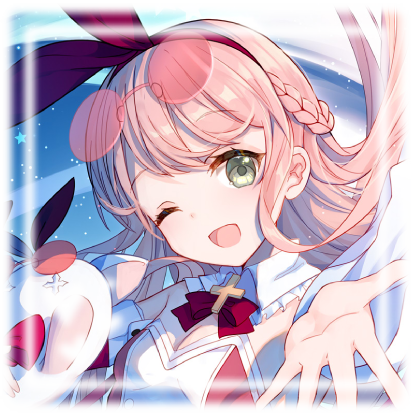 Kou - Arcaea Kou - Arcaea
