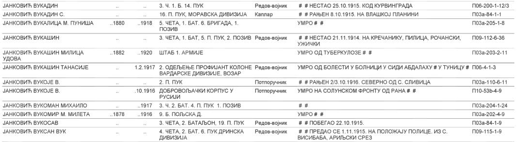 Screen-Shot-11-23-20-at-08-15-PM.png