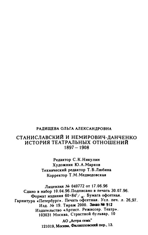 p0464
