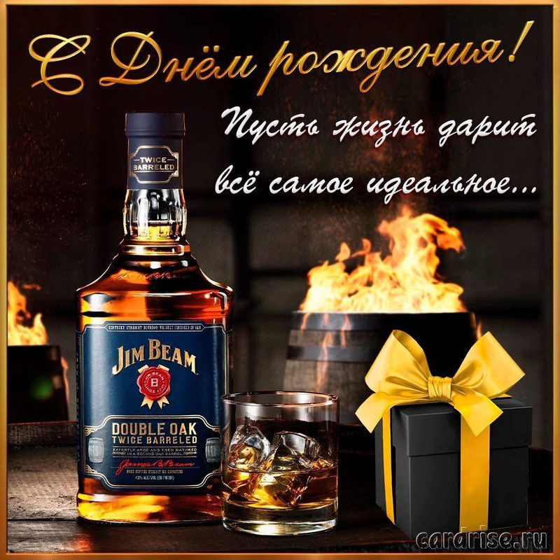 день рождт_11