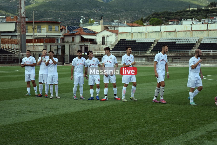 ml-telos-agras-1-19-20251005