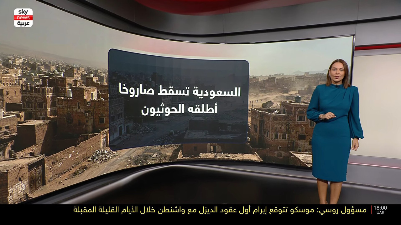Screenshot (164745)