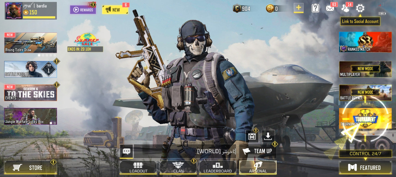 Screenshot_20220712-180625_Call of Duty