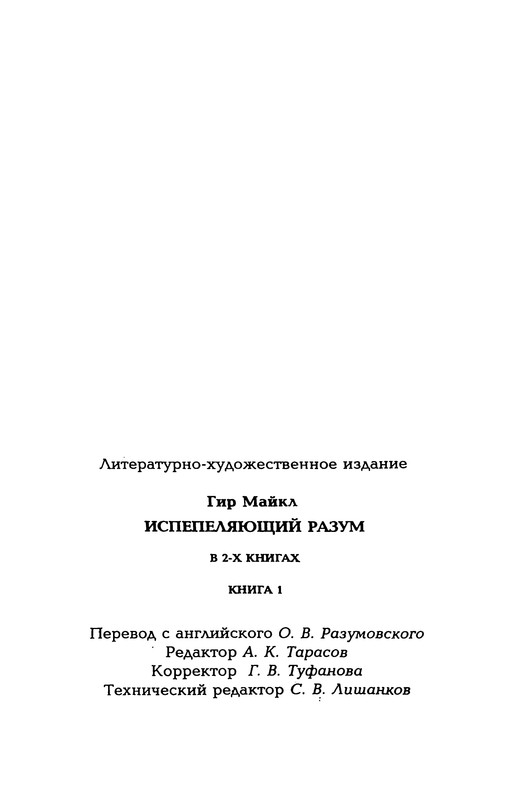p0398
