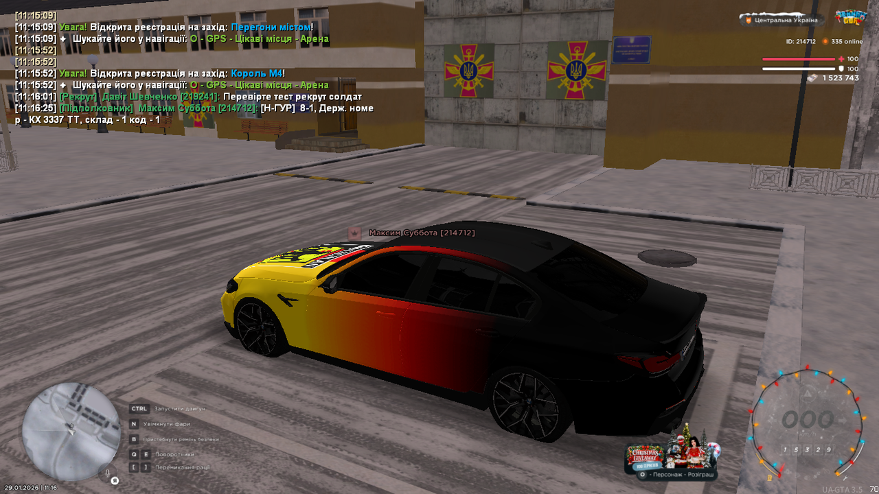 mta screen 2026 01 29 11 16 27