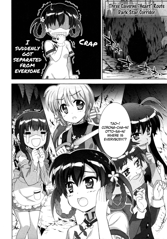 Mahou Shoujo Lyrical Nanoha VividChap74-6(Handgag)