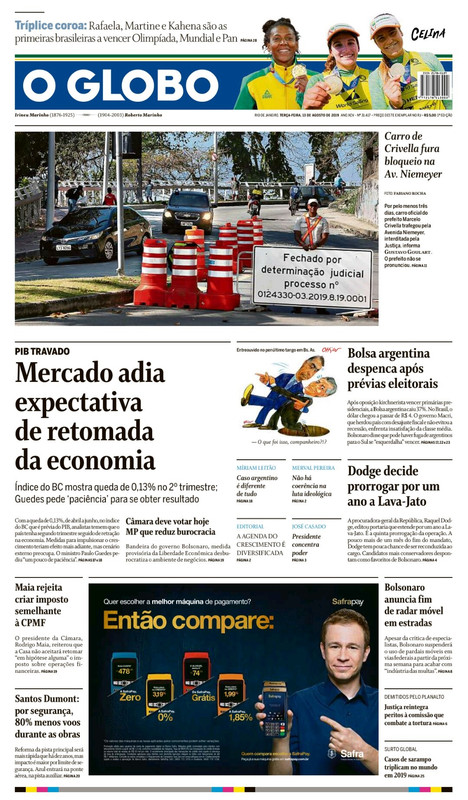 globo