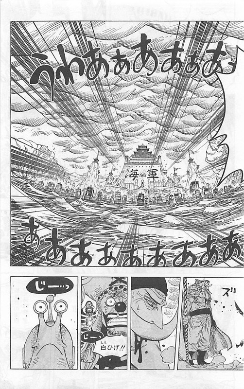 One Piece Chapter 563 573 Komiraw Com One Piece Chapter 563 573 Komiraw Com