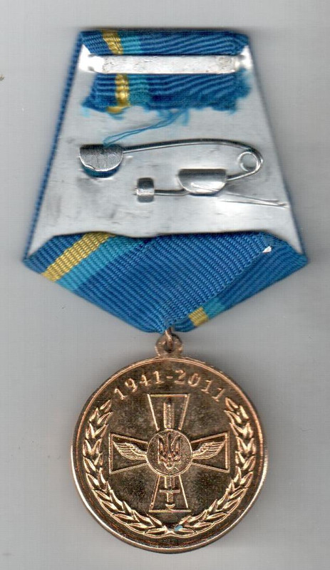 25-й Гв ВТАП-70 лет