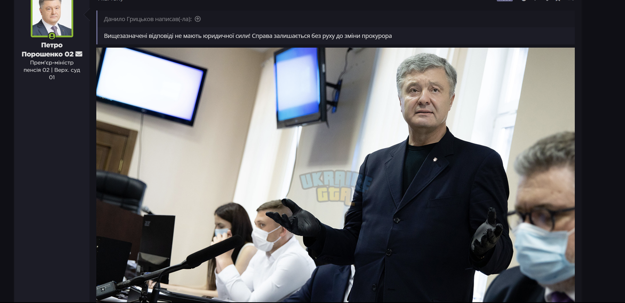 Знімок екрана 2025-09-06 132620