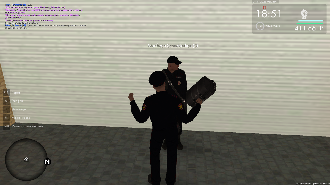 mta screen 2025 11 04 05 21 41