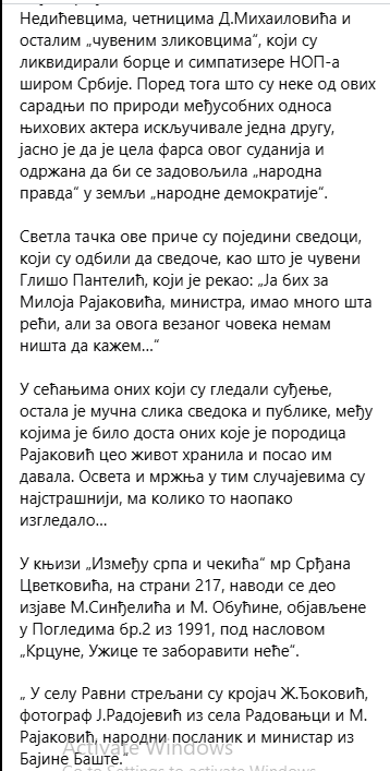 [Слика: Screenshot-3.png]