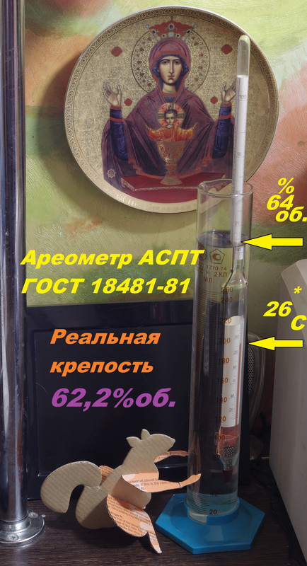 IMGP4857000000 — копия