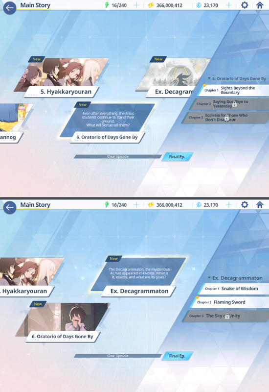 Screenshot 2026 08 19 102316
