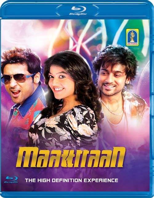 Maattrraan 2012 Dual Audio Hindi ORG 720p 480p BluRay x264 ESubs