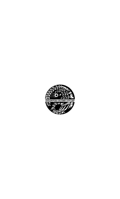 p0004