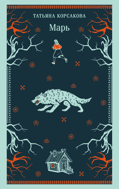 cover1-w820-(1)