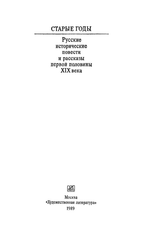 p0002
