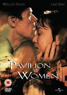 Pavilion of women (2000) Dvd9 Ita/Ing/Fra/Spa