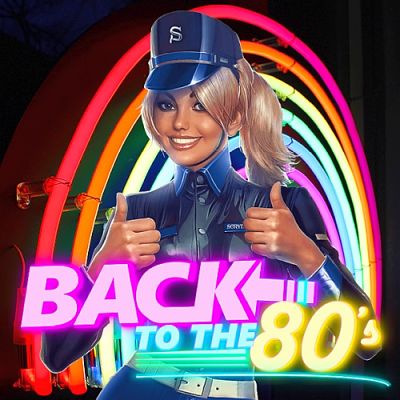 VA - Supported Back To The 80s (02/2019) VA-Suppo19-opt