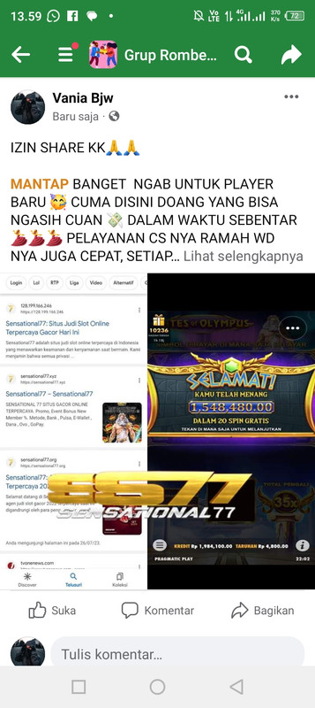 Screenshot_20230730-135925