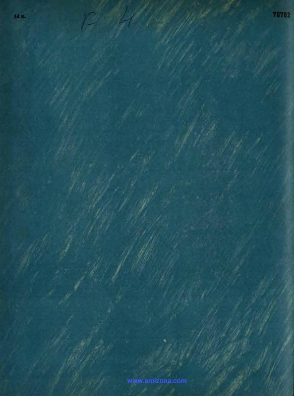 p0020