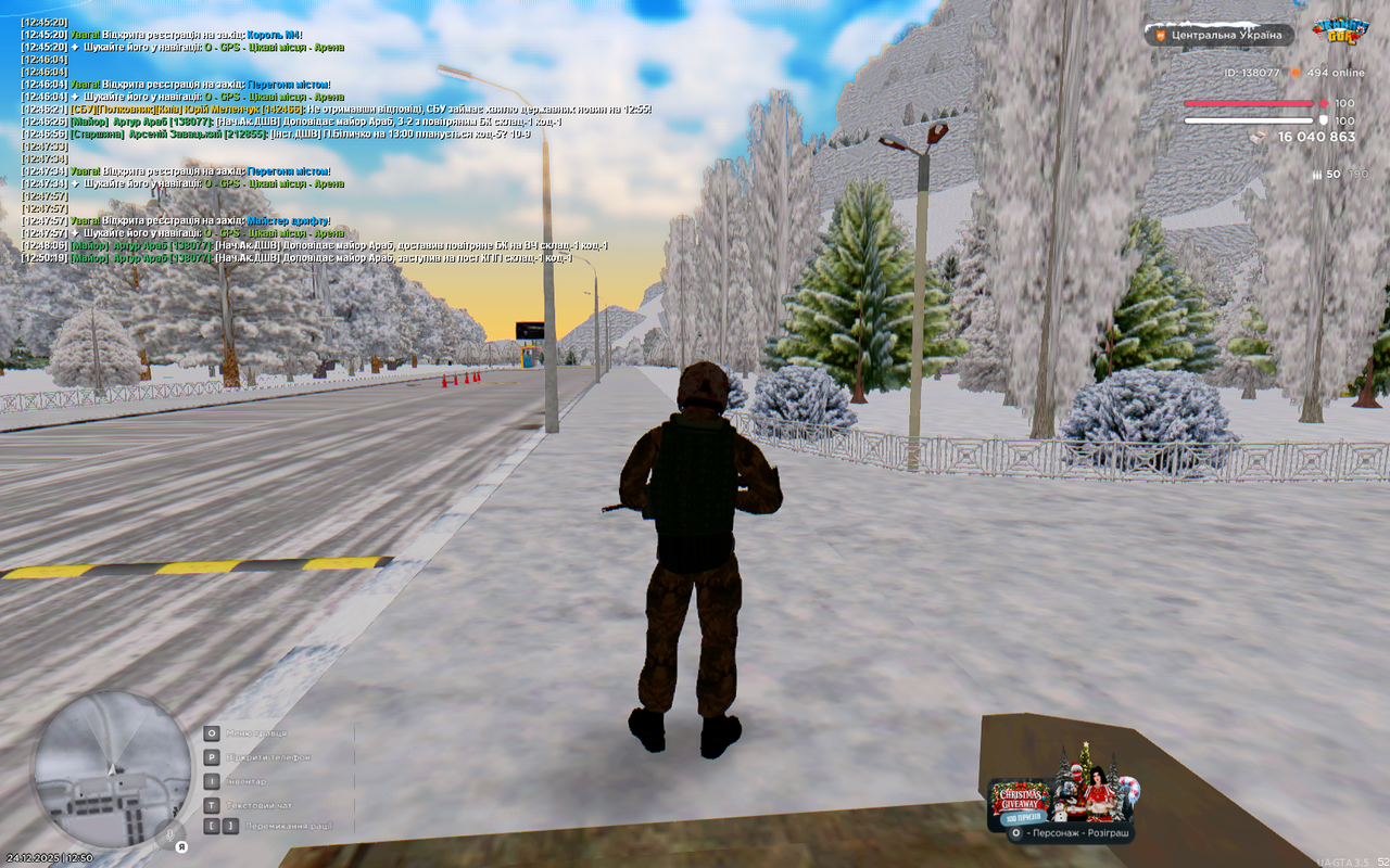 UKRAINE GTA 24 12 2025 12 50 22