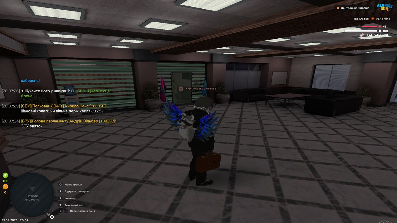 UKRAINE GTA 21 09 2026 20 07 38