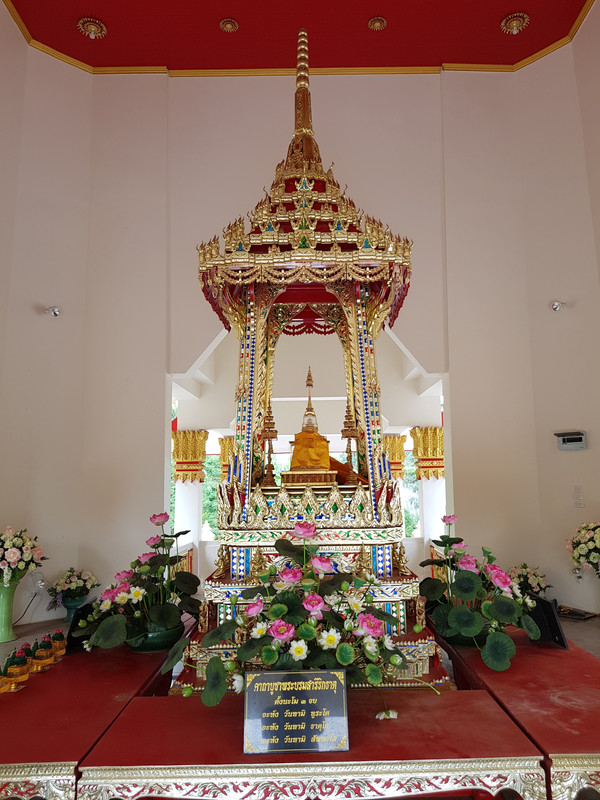 [Bild: Righatat2.jpg]