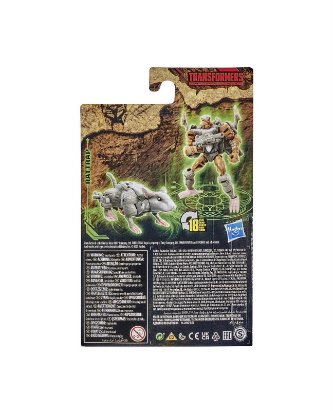 TF-Kingdom-Official-Pics-024