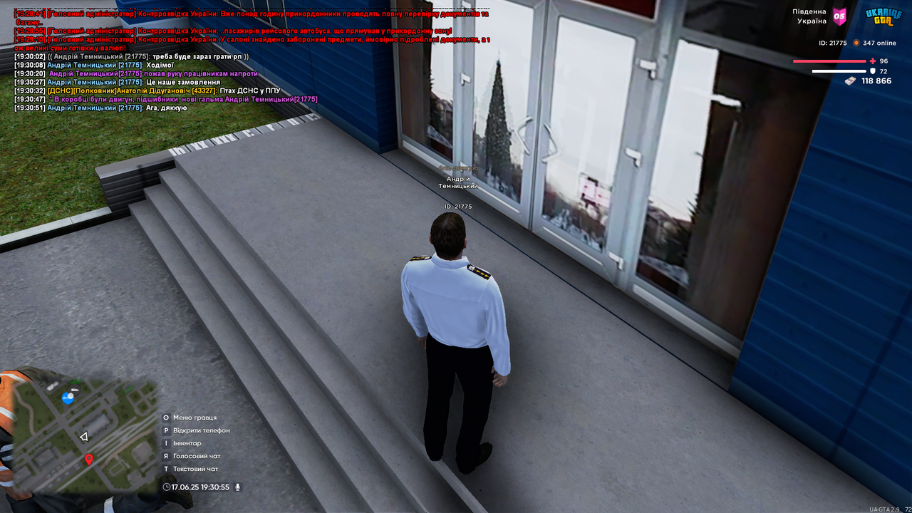 UKRAINE GTA 17.06.2025 19_30_55