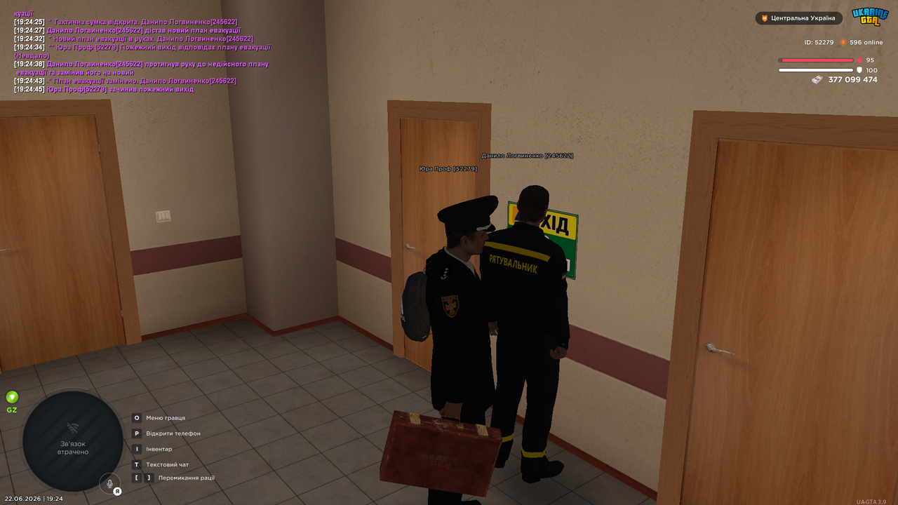 UKRAINE GTA 22 06 2026 19 24 53