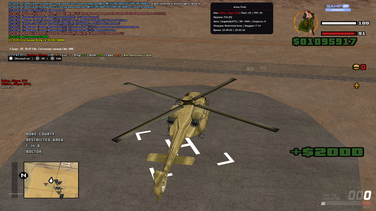 screenshot_20-03-2024_23-45-02-648