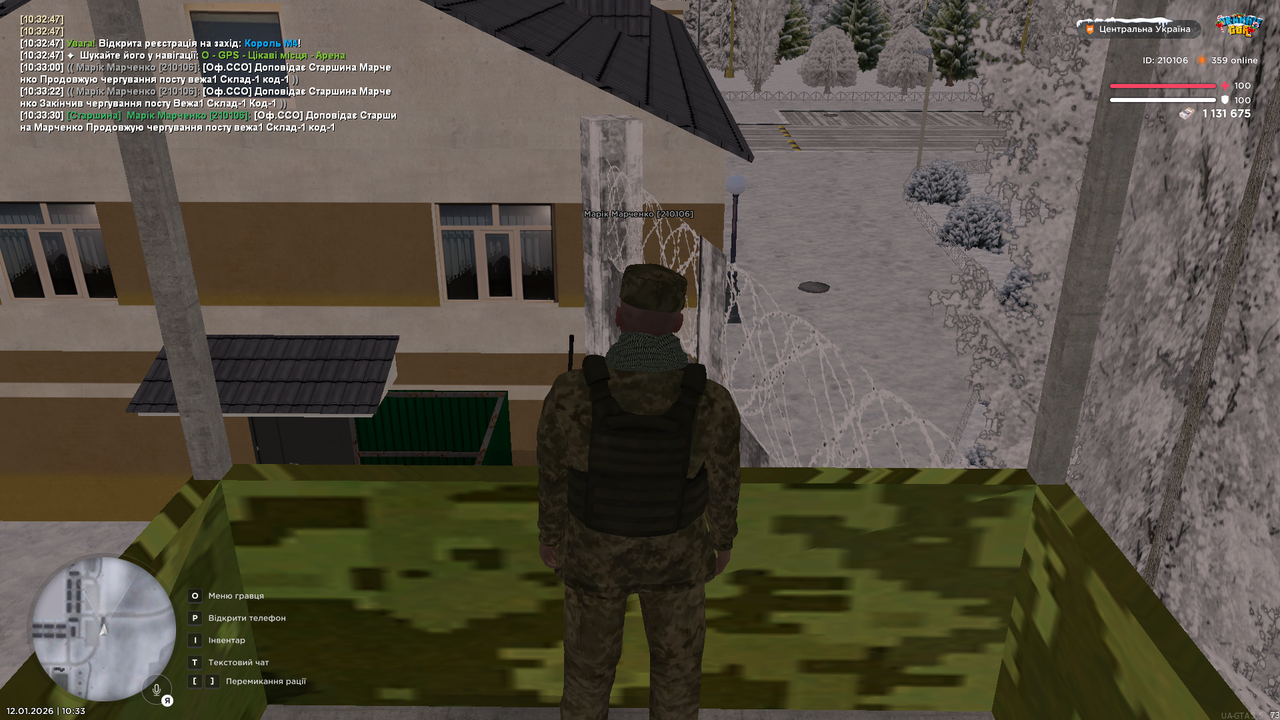 mta screen 2026 01 12 10 33 31