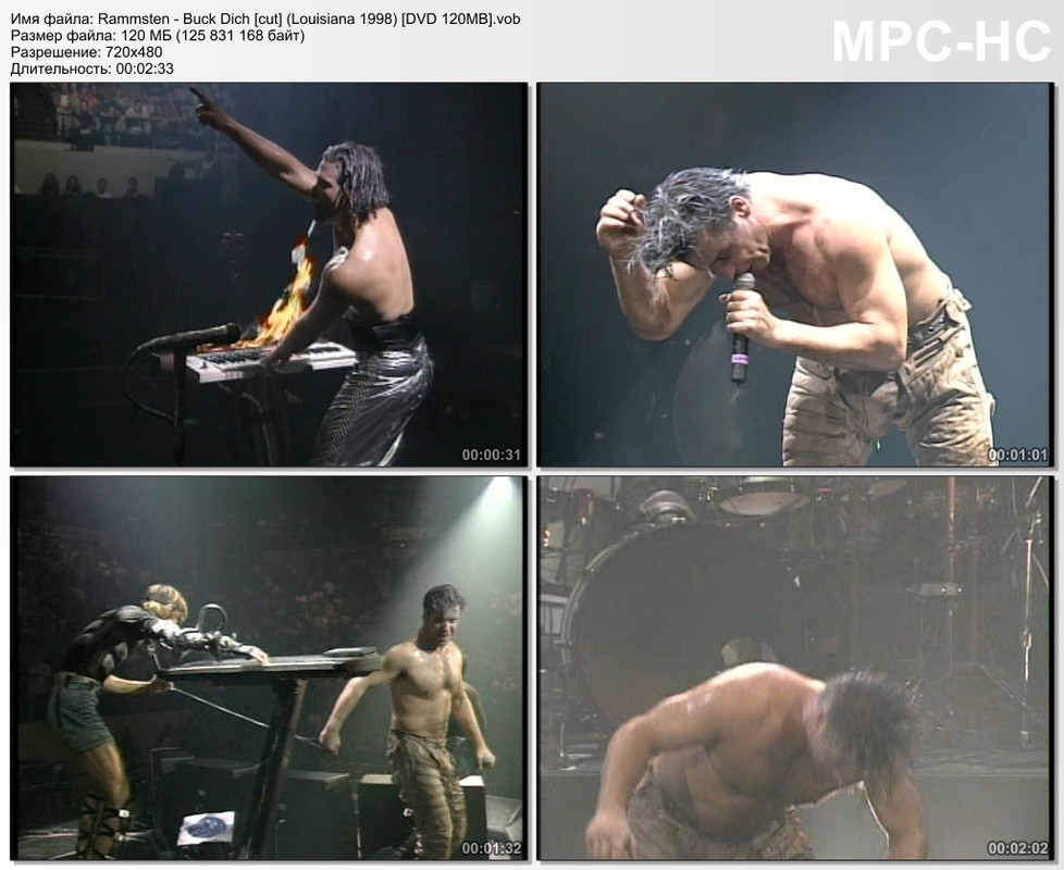 Rammsten - Buck Dich [cut] (Louisiana 1998) [DVD 120MB]