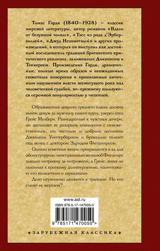 2-cover4