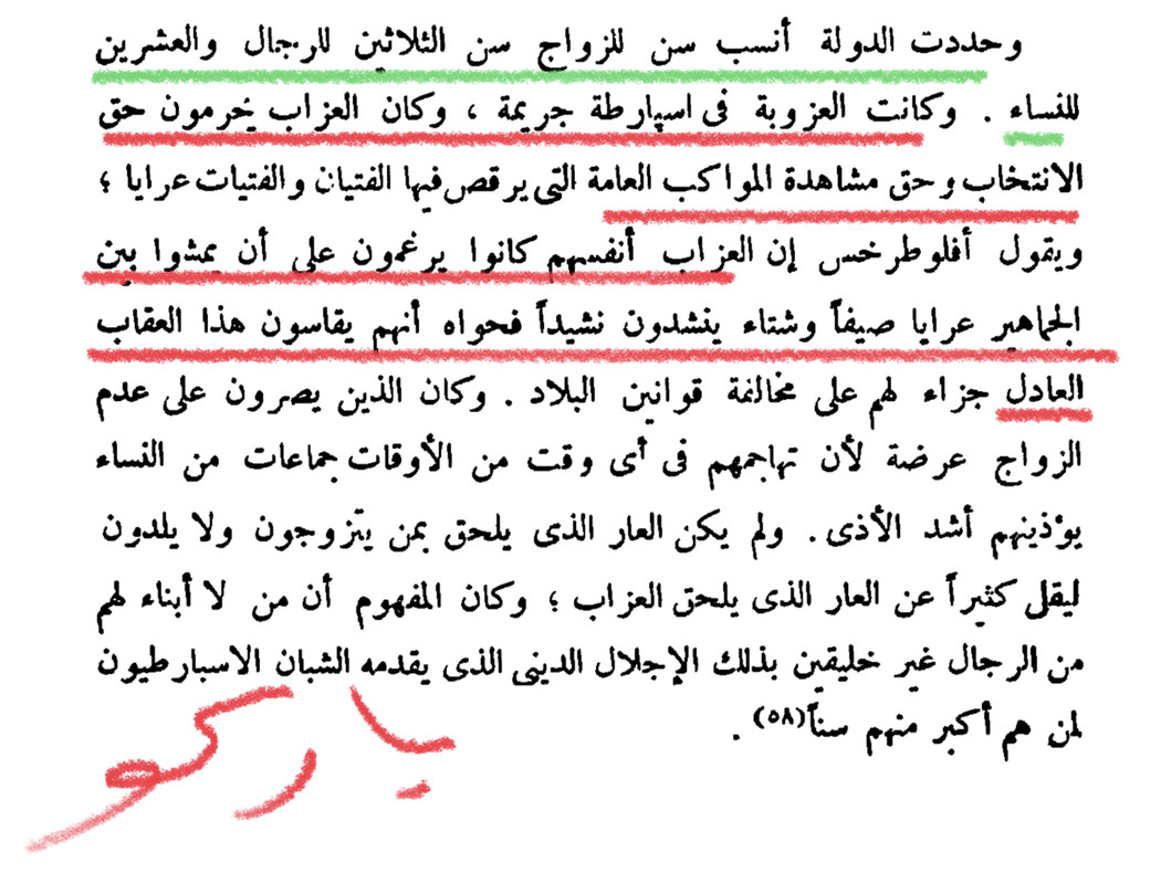 0BC2A11B-1E0C-44D1-ADCE-1310CAA739A0